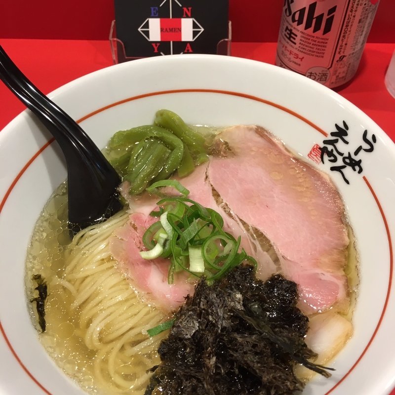 塩ラーメン(えんや )