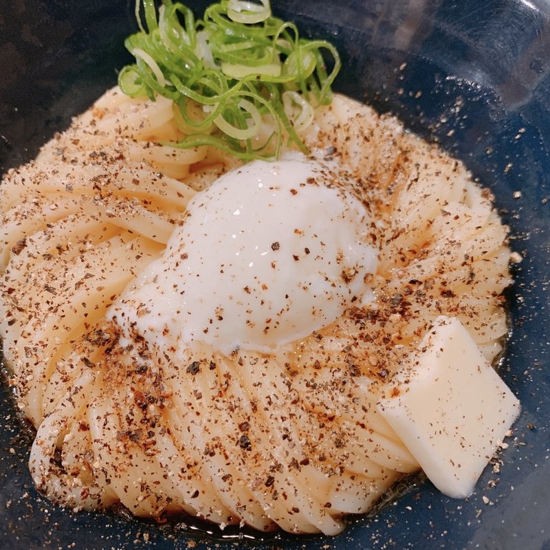 バター＋ペッパー＋温泉卵(慎)