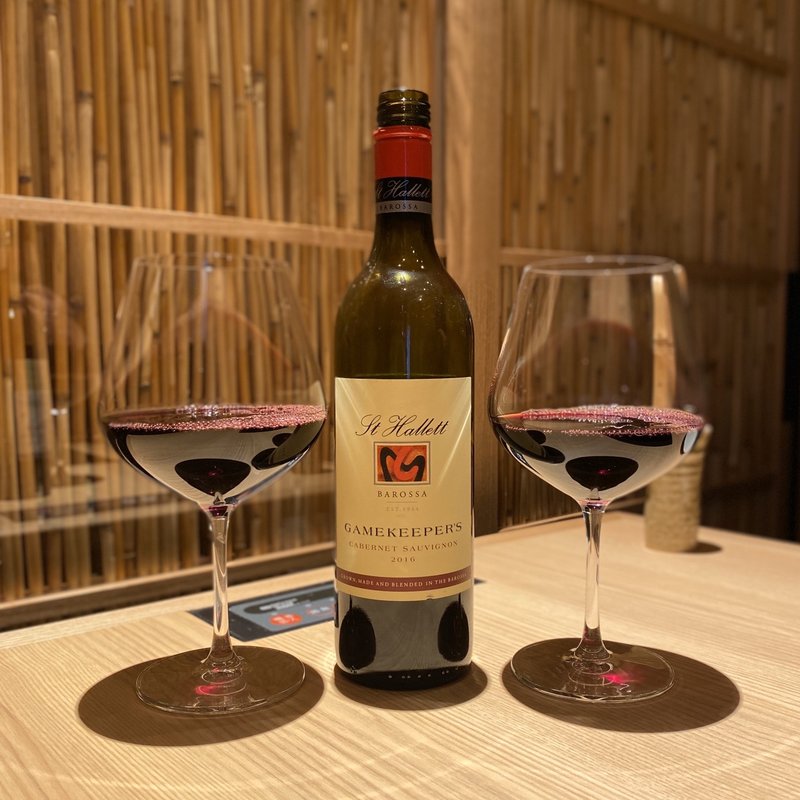 SHゲームキーパーズシラーズ&カベルネ(最飛び飛騨牛 しゃぶすき家 馬喰一代 名古屋WEST)