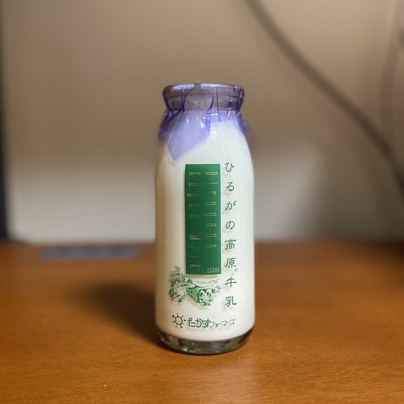 ひるがの高原牛乳(ひるがの高原サービスエリア )