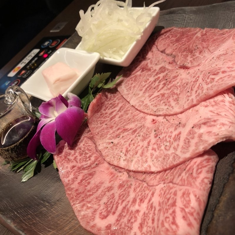 ミスジ(清江苑 池袋西口本店)