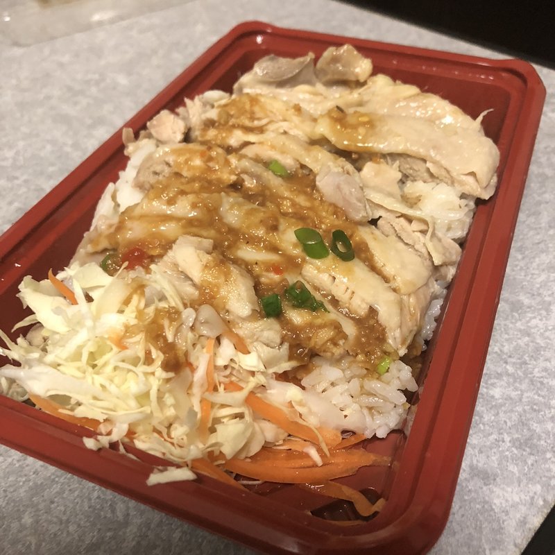 カオマンガイ(タイスマイルキッチン)