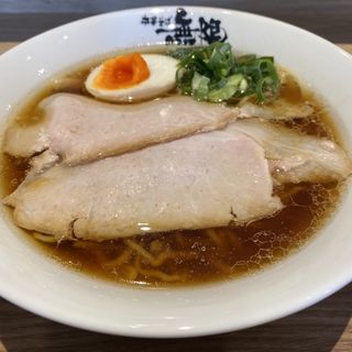 中華そば(中華そば 無限 )