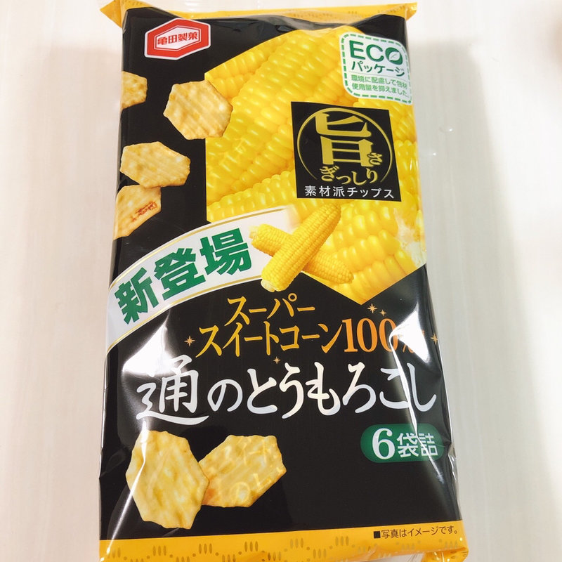 通のとうもろこし(亀田製菓株式会社)