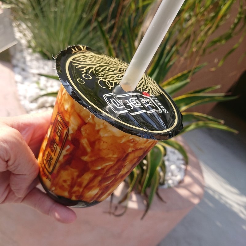 黒糖バブルミルク(辰杏珠)