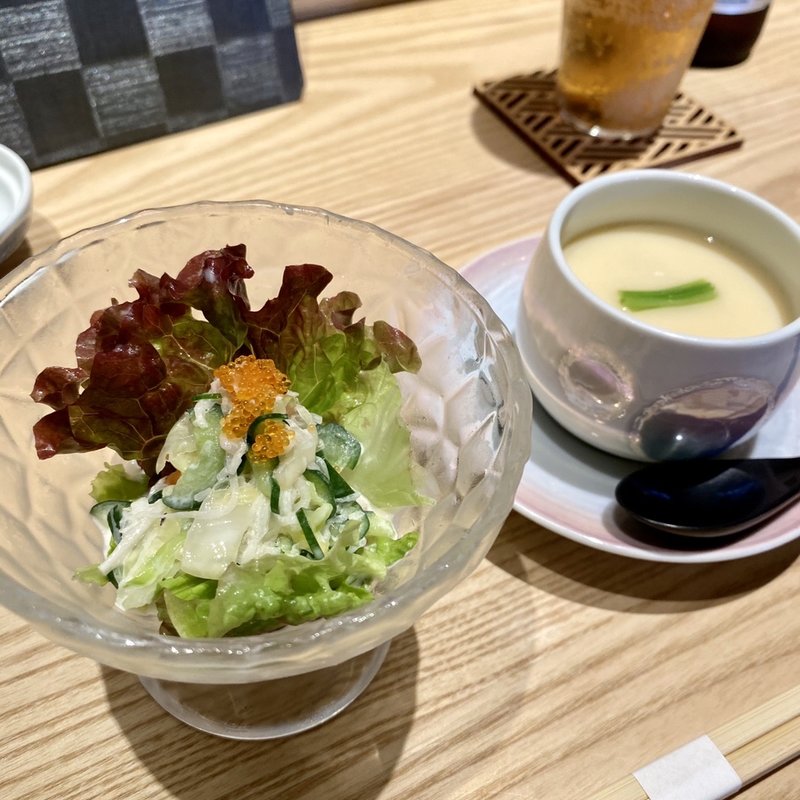 サラダと茶碗蒸し(照鮨)
