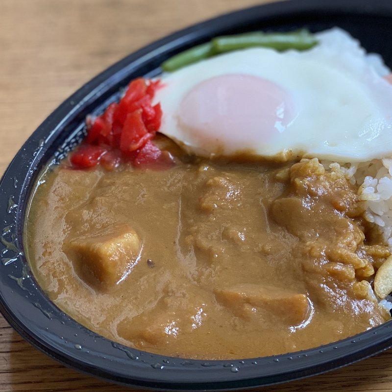 ベーコンエッグカレー(スーパーあらい)