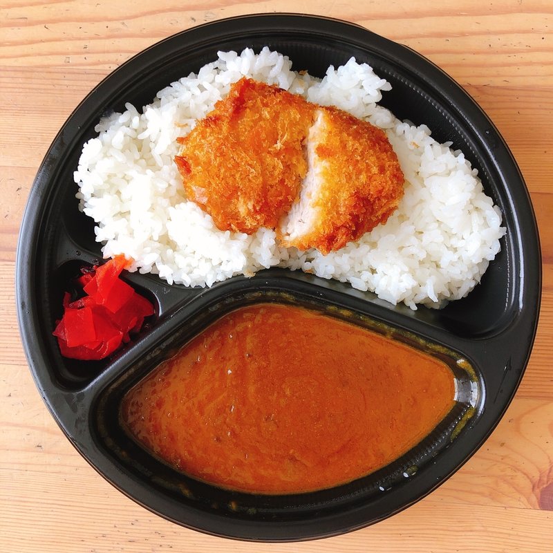 かつ屋のカレー 三元豚ヒレカツ(とんかつ 日南牧場 大口店)