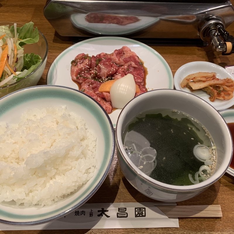 Aランチ(焼肉上野太昌園 上野駅前店)