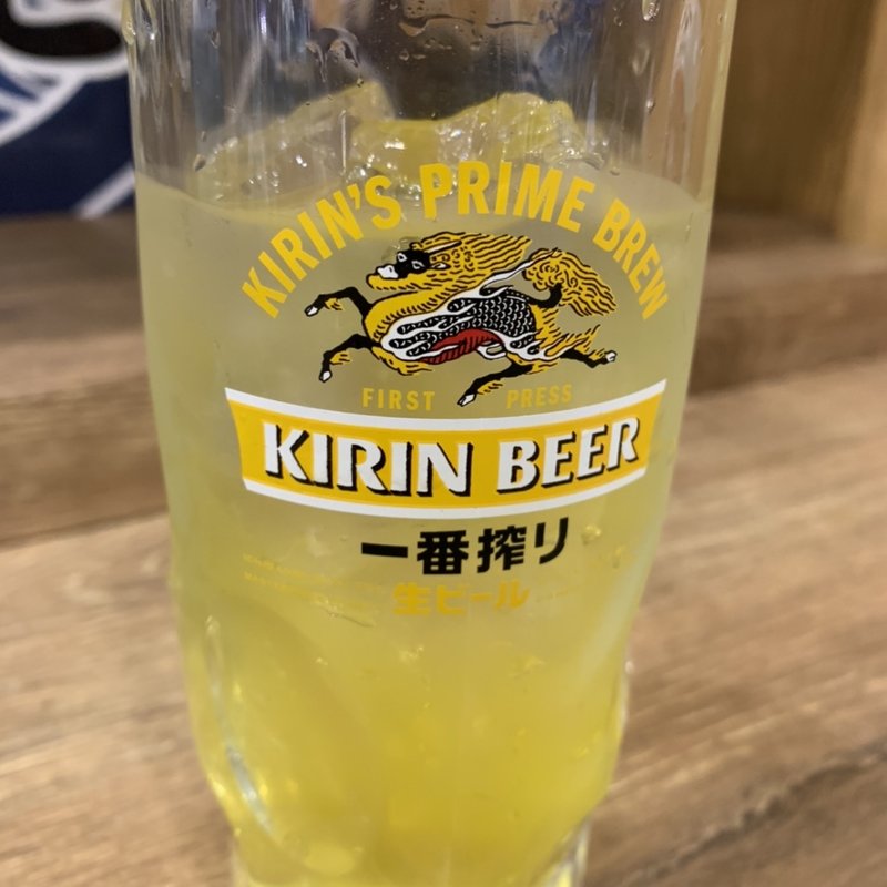 シークワーサーサワー(磯丸水産　一番町店)