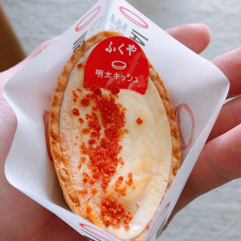 明太キッシュ(福岡空港)