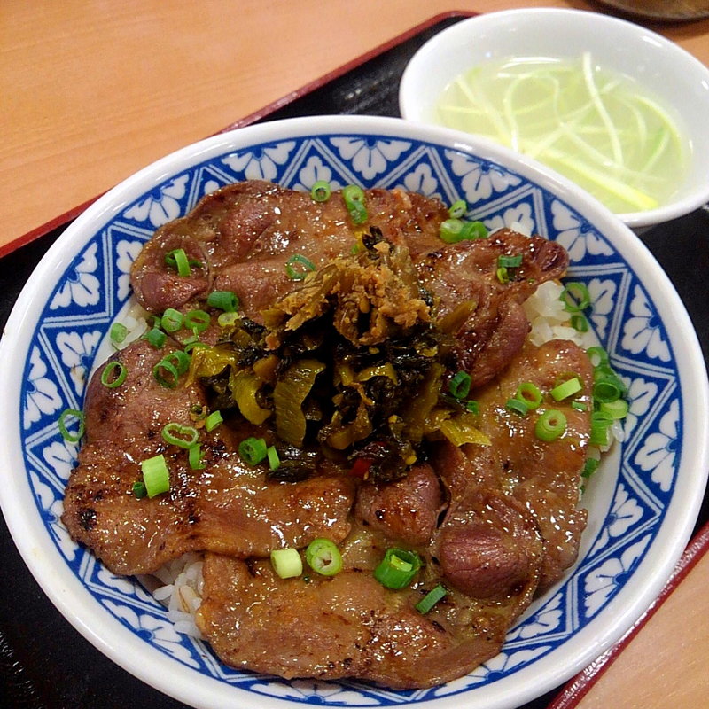タン塩丼(長者原サービスエリア（下り）フードコート)