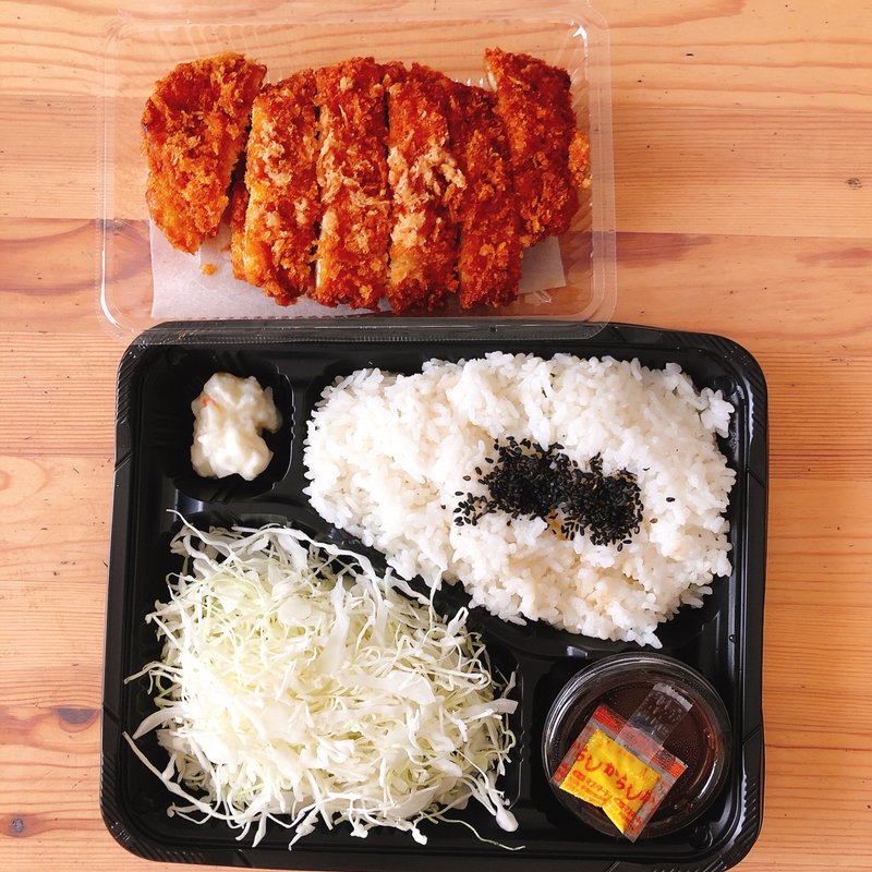 国産やわらかチキンカツ弁当（2枚）(とんかつ 日南牧場 大口店)