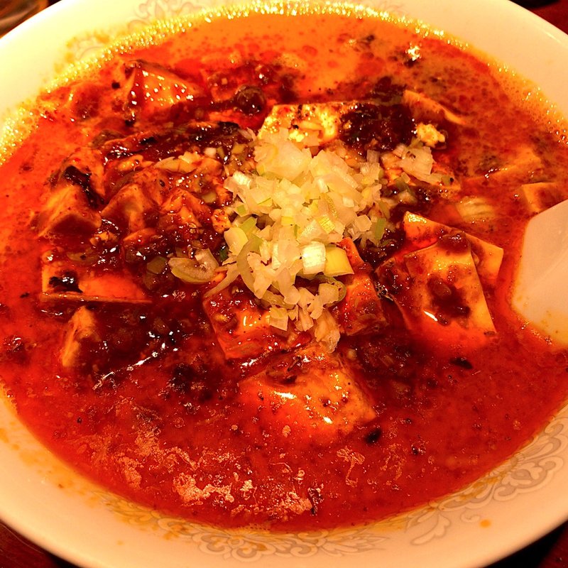 麻婆担々麺(中嘉屋食堂 麺飯甜 杜の都 五橋横丁)