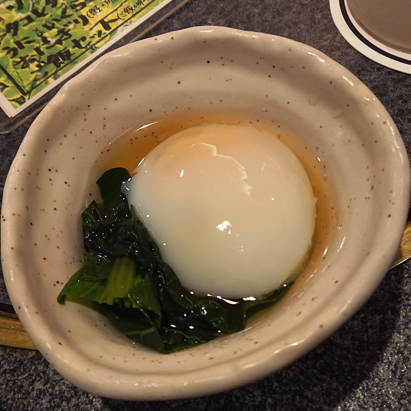 お通し(けいの家 八王子みなみ野店)