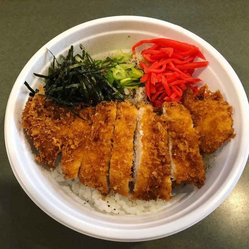 カツのせ油めし(懐旨新味 かつの花 )