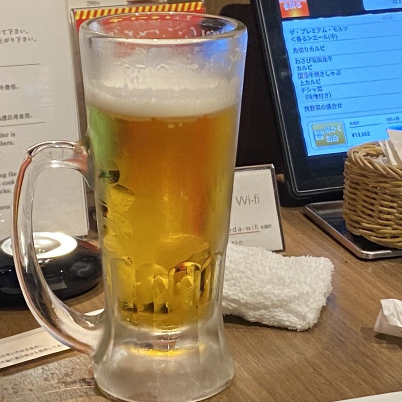 ザ・ぶれみあ(国産牛焼肉食べ放題 あぶりや 梅田店)