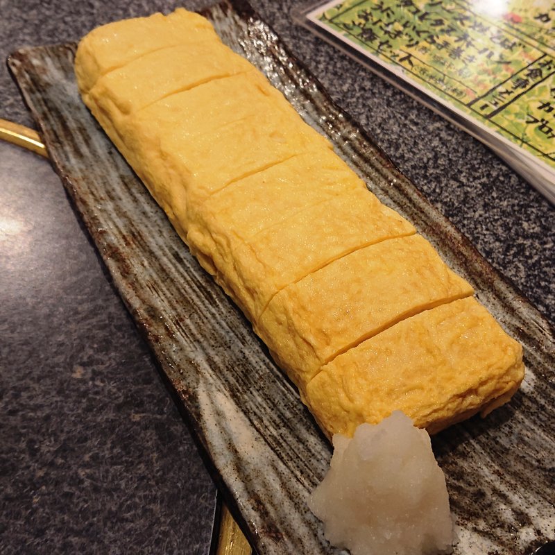 ～巻き置き反対主義～出し巻き玉子(けいの家 八王子みなみ野店)