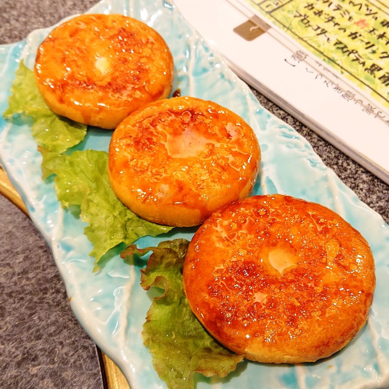 ホクホクじゃがのいももち(けいの家 八王子みなみ野店)