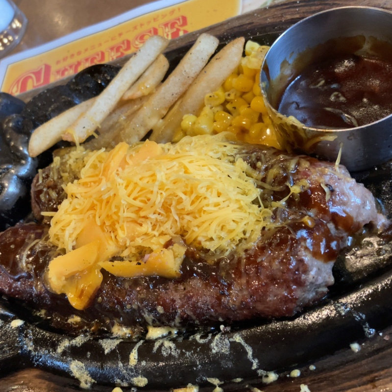 炭焼き粗挽きビーフハンバーグランチ280g+山盛りチェダーチーズ(ステーキハウス ブロンコビリー多摩ニュータウン通り店)