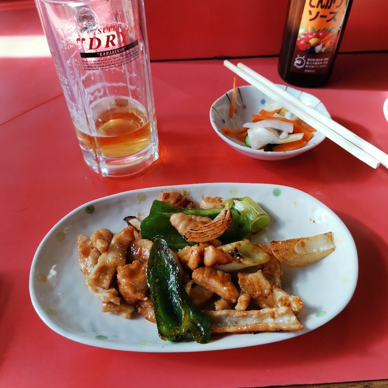 ホルモン(幸楽園)