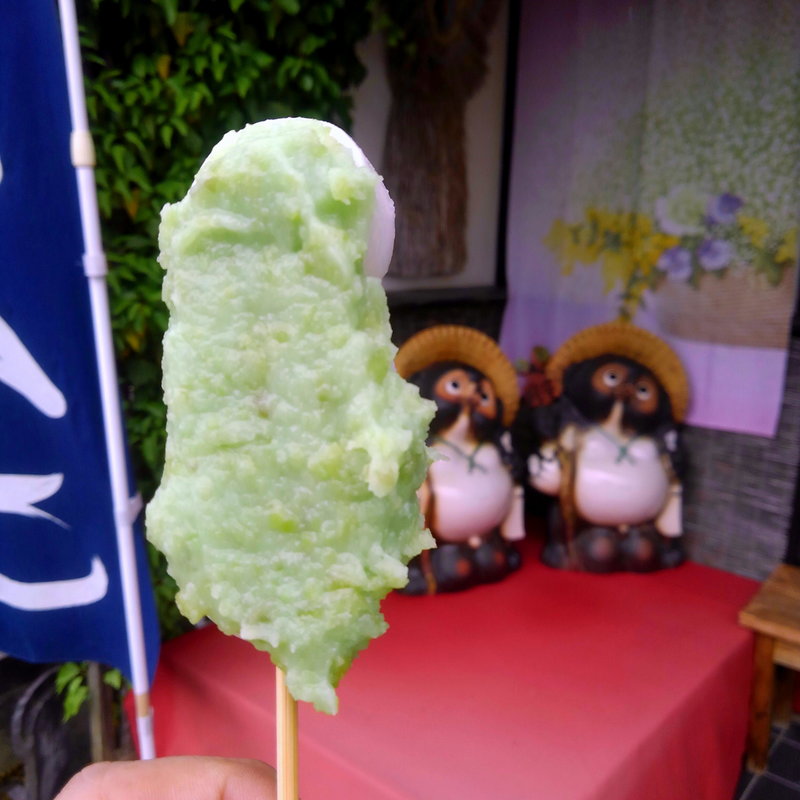 ずんだだんご(とよまだんご )