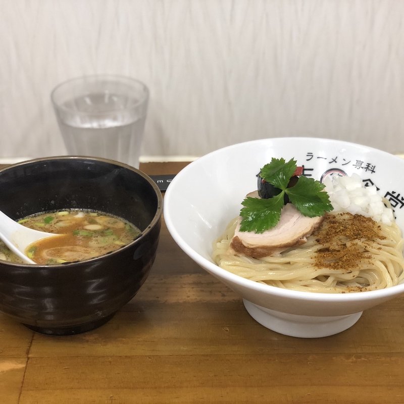 夏野菜とスパイスな味噌つけ麺(ラーメン専科 竹末食堂)