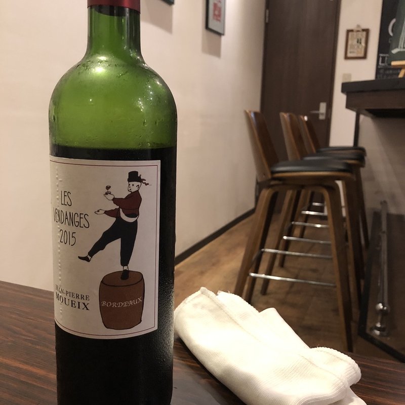 LES VENDANGES 2015(Dining&Cafe Sweets Okada)