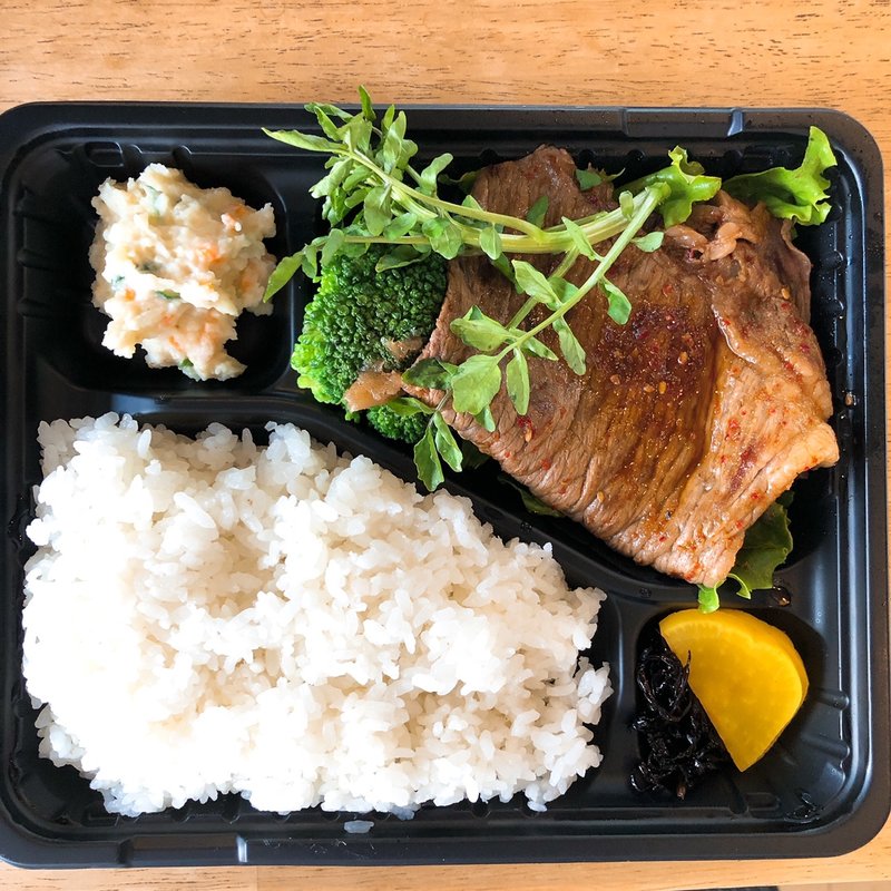 黒毛和牛焼肉弁当(Gracia)