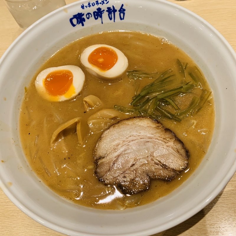 味噌ラーメン(味の時計台 戸塚店)