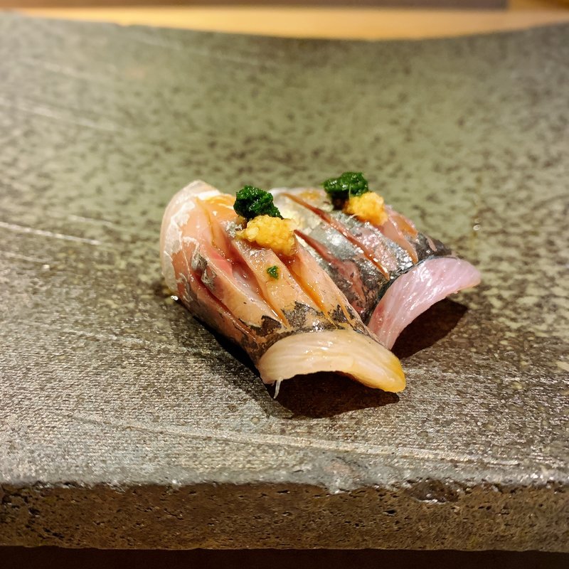 鯵(西麻布 すし天)