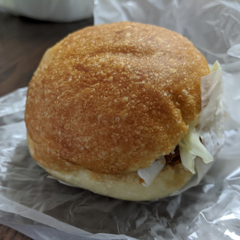 タルタルソースのコロッケパン(Boulangerie tekkona)