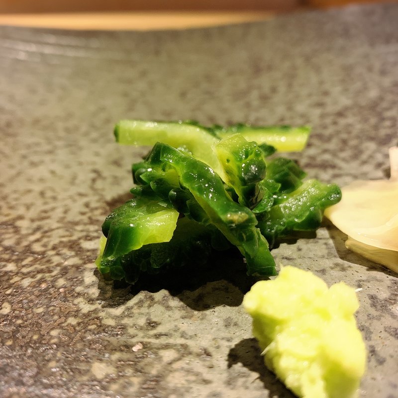 ゴーヤの浅漬け(西麻布 すし天)
