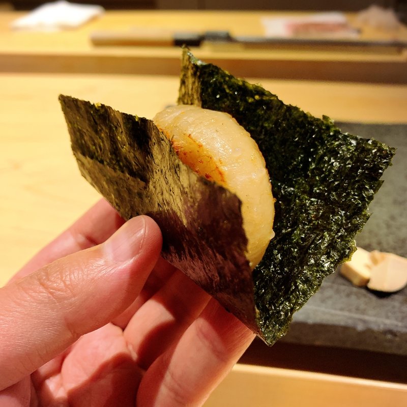 帆立の磯辺焼き(西麻布 すし天)