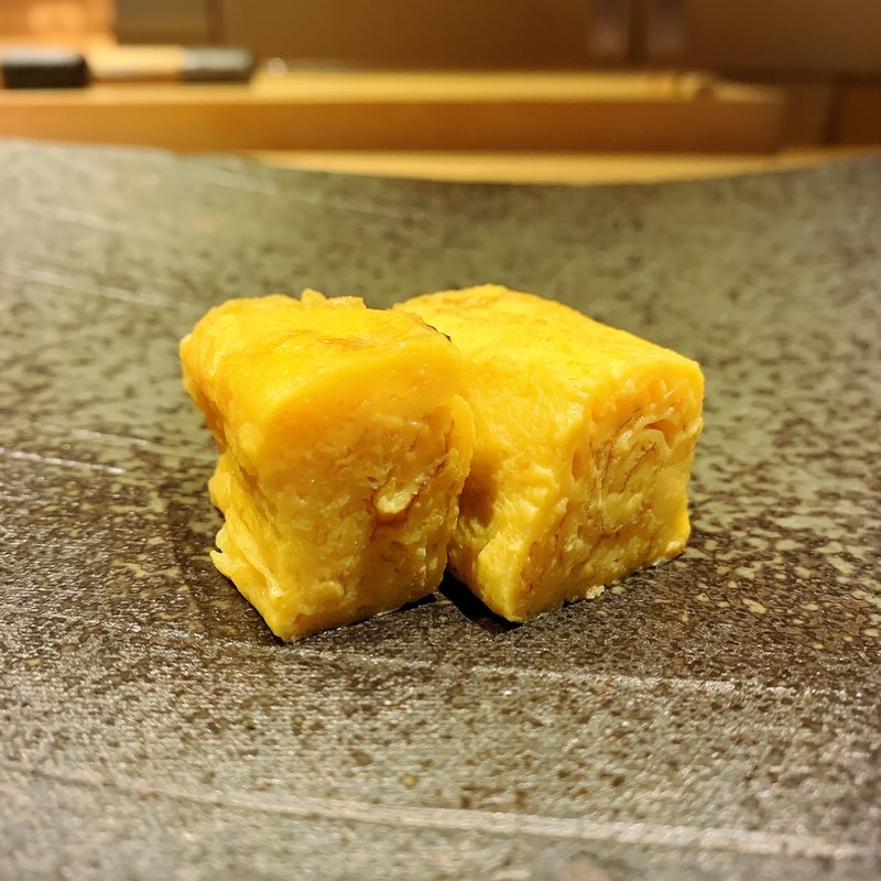 玉子焼き(西麻布 すし天)