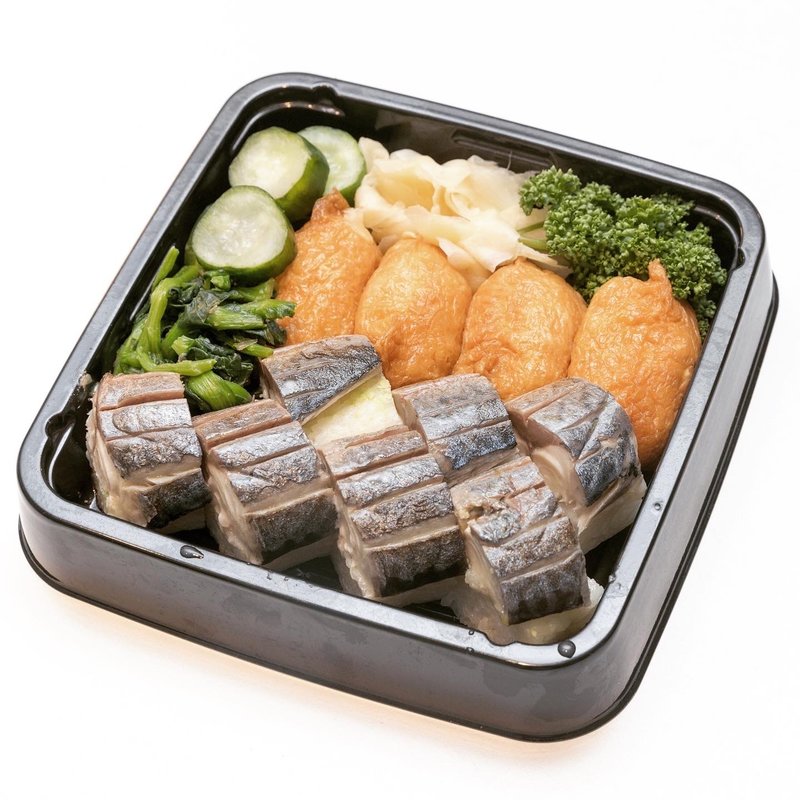 テイクアウト 炙り鯖寿司(かがやき)