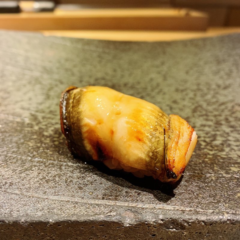 あなご(西麻布 すし天)