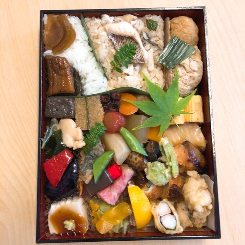 元念弁当(元念瀬川)