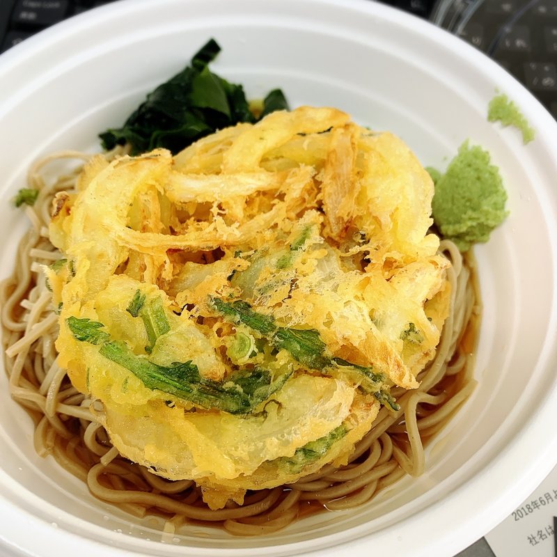 冷かき揚げそばセット(吉そば 中目黒店 )