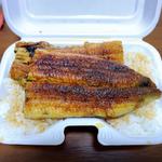 うな重 上(うなぎ亭一座)