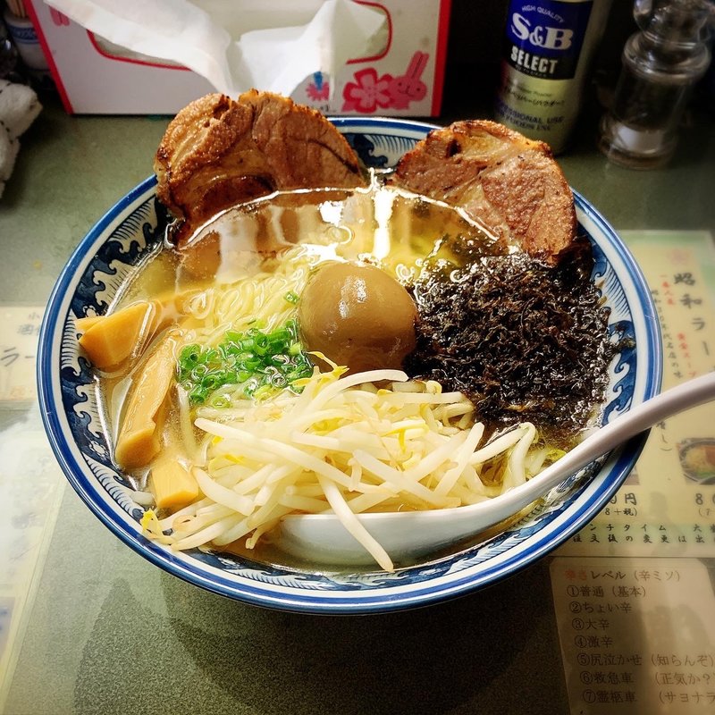 昭和特盛り(昭和)