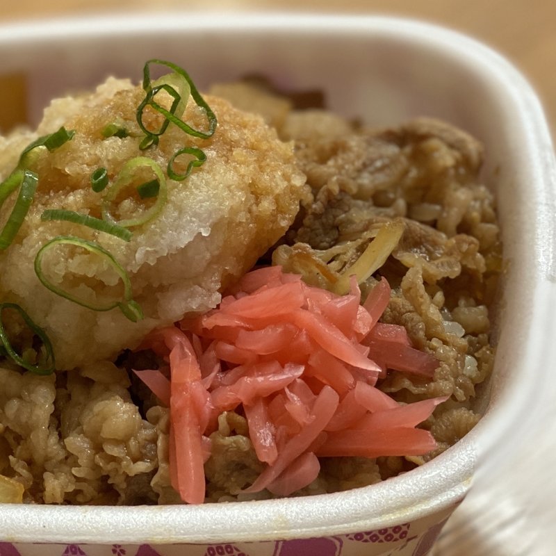 おろしポン酢牛丼(すき家 長野SBC通り店 )