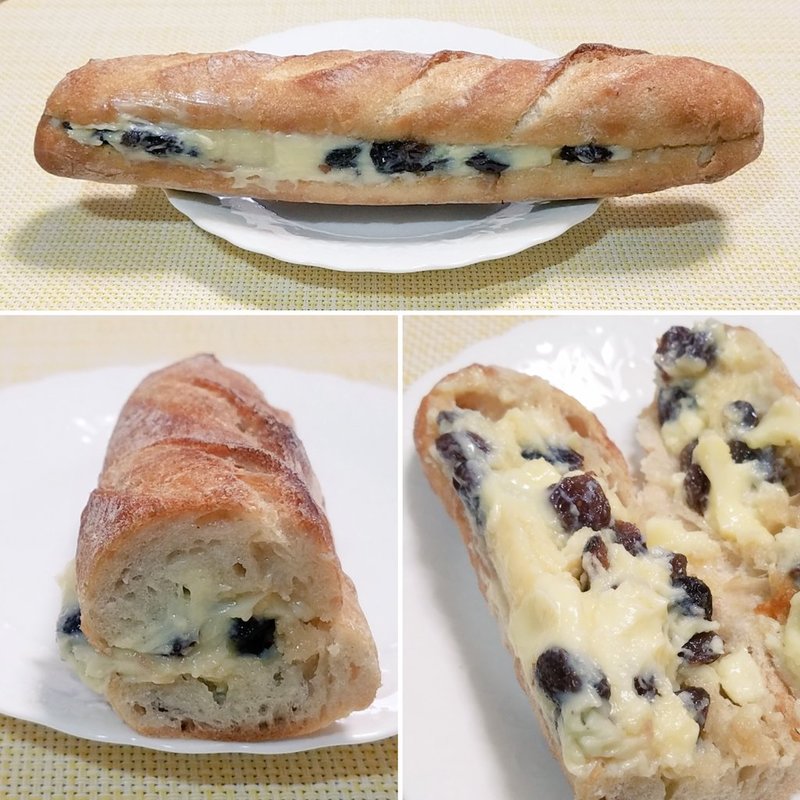 ラムレーズンフランス(ブランジェリーケン)