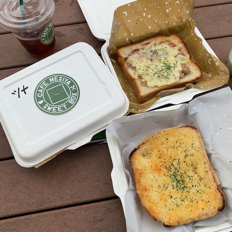 ツナチーズ(CAFE MESIYA SWEET BOX)