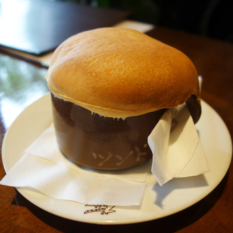 つぼ焼きランチ(ロシア料理 ツンドラ)