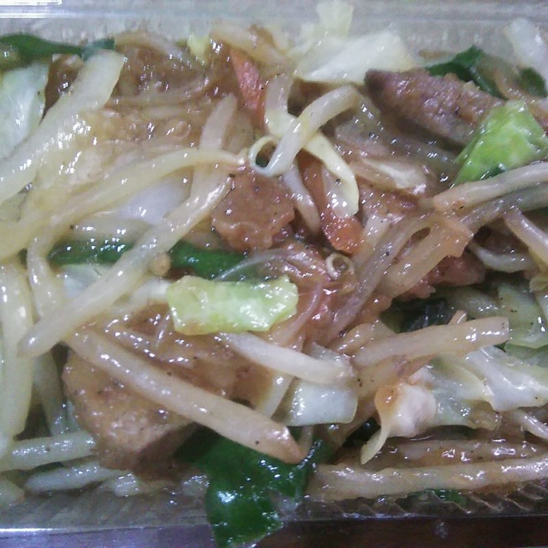 レバにら炒め(テイクアウト)(大和家)