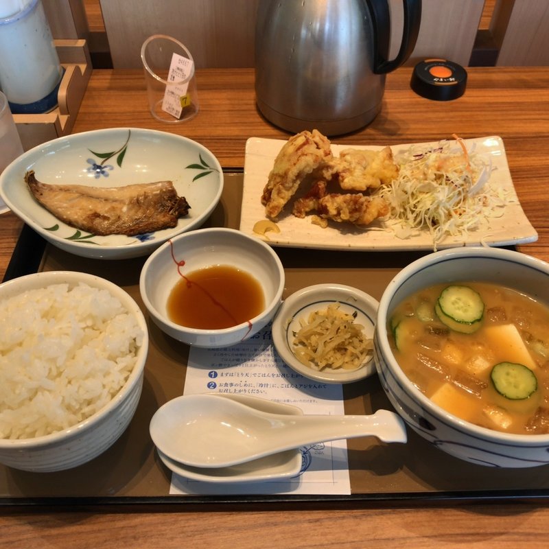 冷汁ととり天の定食(やよい軒 和歌山インター店 )