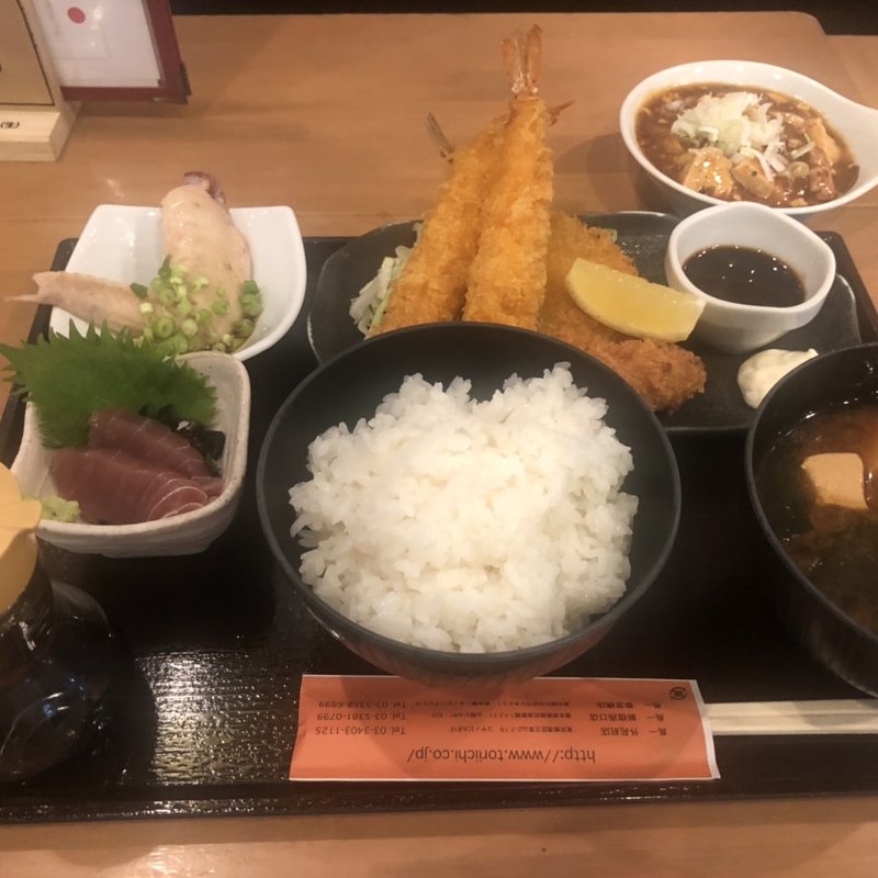 ミックスフライ定食(倉蔵商店 （クラゾウショウテン）)