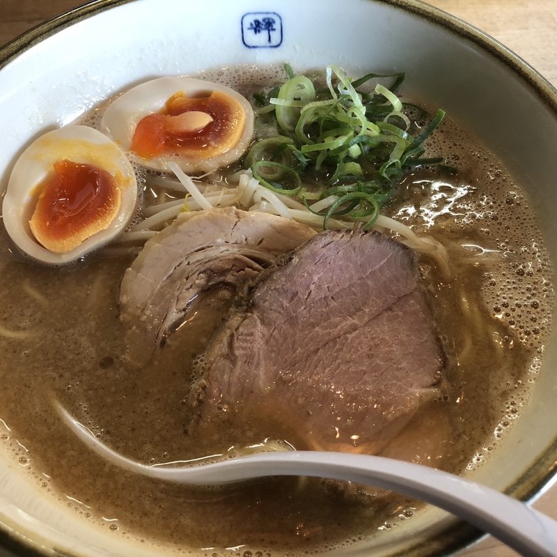 味玉ラーメン(麺や輝 本店 （めんやてる）)