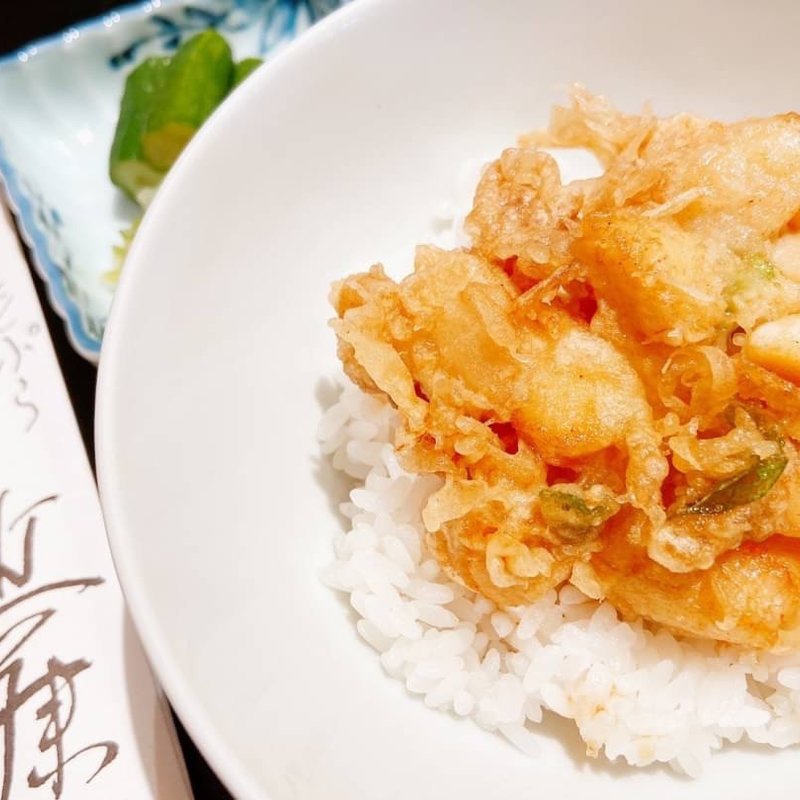 (てんぷら 近藤)